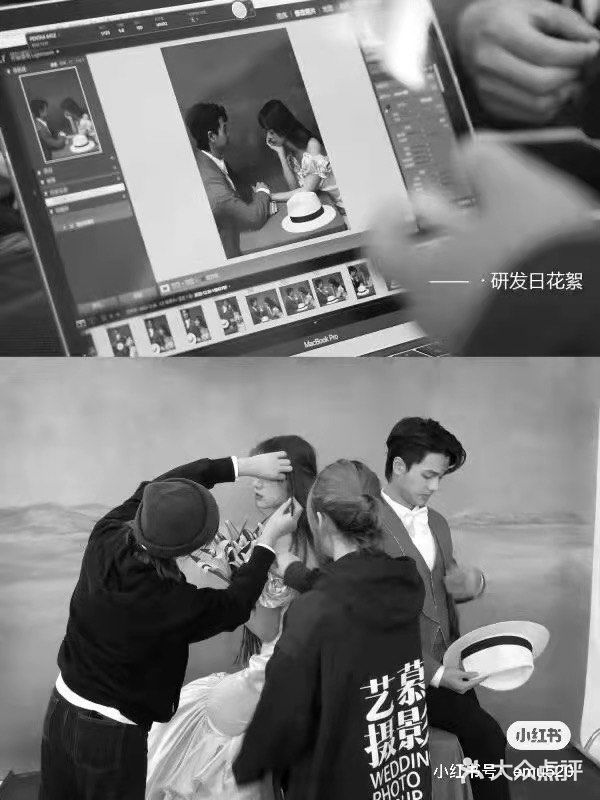 EMU艺慕摄影(扬中店)图片