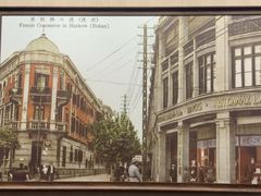 -八七会议会址纪念馆