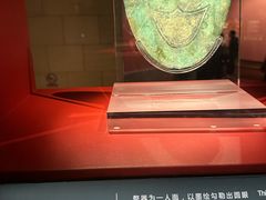 -金沙遗址博物馆