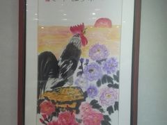 -晋府大酒店