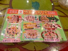 -胜记菜馆(文明路)