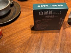 -山涧肴·泉水煮活鱼(坂田店)