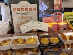 -多乐之日(西直门店)