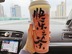 -LELECHA乐乐茶(上海五角场万达广场店)