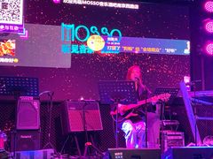 -MOSSO音乐酒吧·Live House(南京西路店)