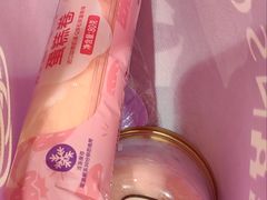 -元祖食品GANSO(星沙店)