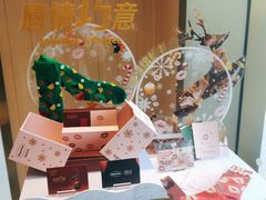 -哈根达斯(深圳海岸城店)