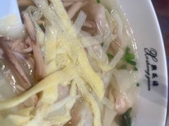 -熙盛源(永乐路店)