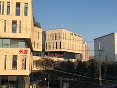 -上海总工会黄浦区工人体育馆-停车场