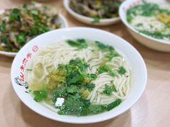 -老四季(总店)