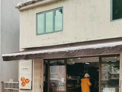 -安德鲁饼店(原店)