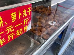 -陶记正宗德州扒鸡(科巷店)