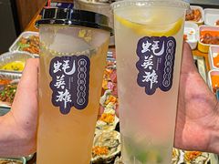 -蚝英雄·自助烤蚝(建设路店)