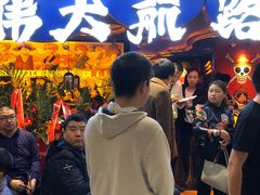 -高新·活力城Village