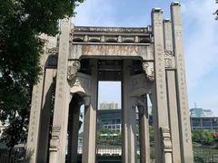 -运河游船(武林门码头)