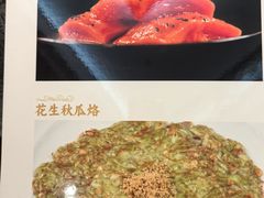 -东海酒家(长平东路店)