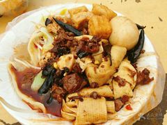 -老鲁牛肉板面(金环里店)