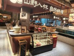 -福满我家大碗厨·湘菜(上海大厦店)