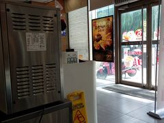 -永和大王(万顺路店)