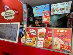 -Eckl’s爱氏热狗(猫街店)