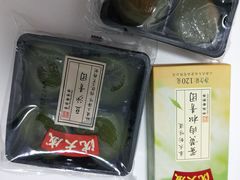 -沈大成(城隍庙店)