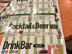 -萨莉亚意式餐厅(国展天虹店)