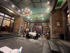 -卫鼎轩·曹公馆(鼓楼店)