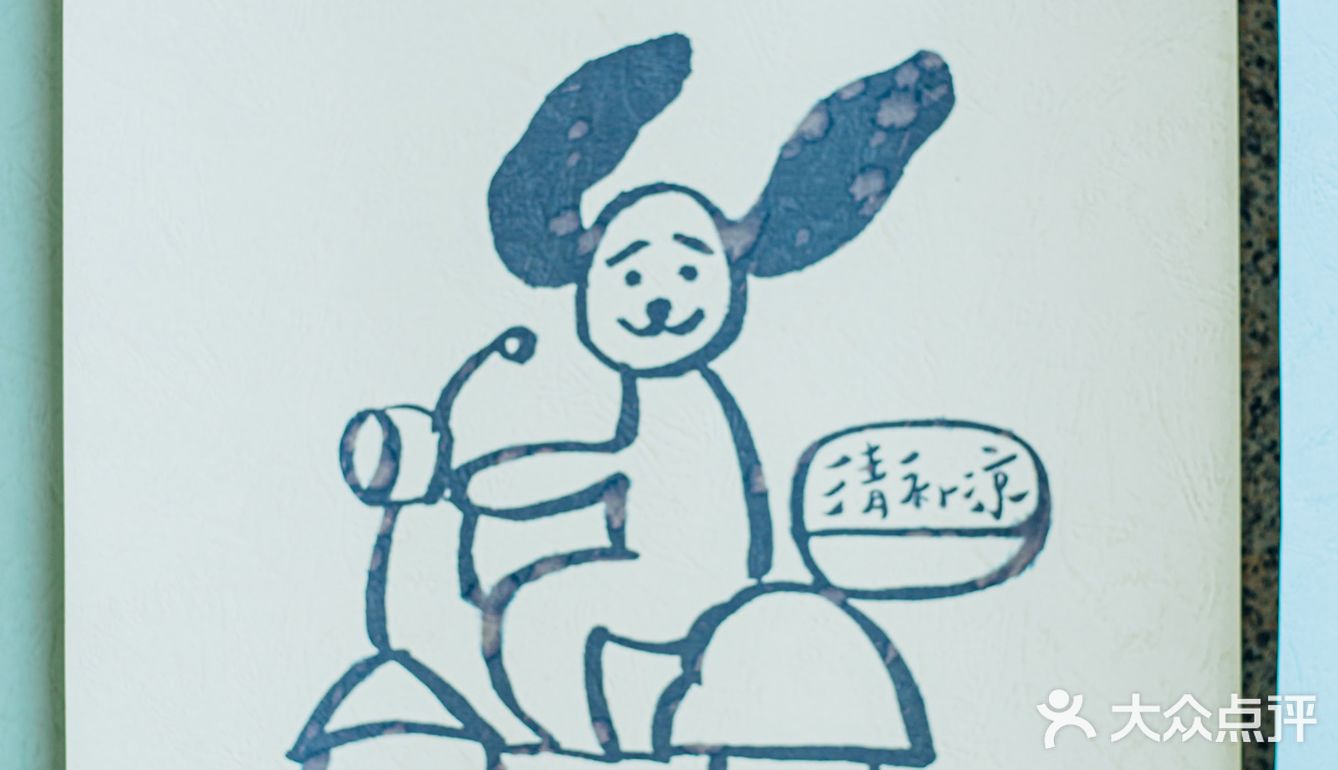 杭州高温41℃‼️把清补凉当饭吃吧！原地封神🧊