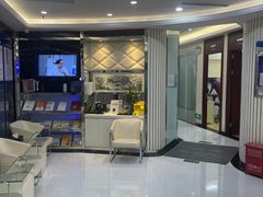 -泰康拜博口腔(世博园乐尔店)