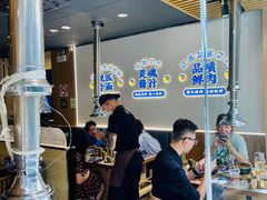 -金会长自助海鲜·烤肉(人民广场店)