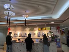 -通透堂中医·精准推拿(旗舰店)