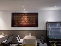 -惠丰堂饭庄(北洼路店)