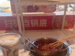 -大斌家串串火锅(马栏山店)