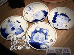 -京涮铜锅涮肉(华贸店)