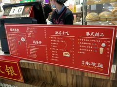 -美芝莲(东方宝泰店)