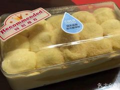 -Olé精品超市(北京合生汇店)