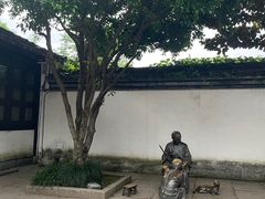 -绍兴鲁迅故里·沈园景区