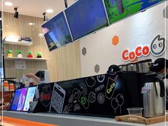 -CoCo都可(漫乐城店)