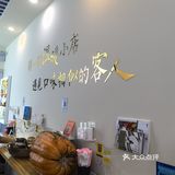 一口过冰冷面甜酸开胃