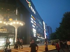 -新荟城(望京店)