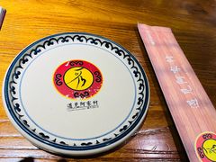 -遇见阿家村云南菜(魏公村店)