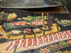 -犟牛家·榴莲烤肉(五棵松店)