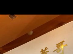 -小董哥烤串(金水花城店)