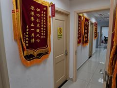 -上海市黄浦区香山中医医院