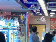 -天空之城游乐体验世界(义乌之心店)