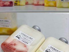 -白色日记·手作酸奶(麦凯乐店)