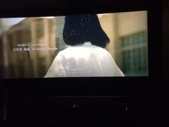 iphone_upload_pic-新世界国际影城