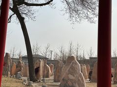 -河北村民俗体验园