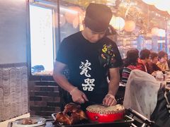 -瓷器(Market City)