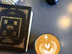 -LAB COFFEE来杯咖啡(浦仓路店)